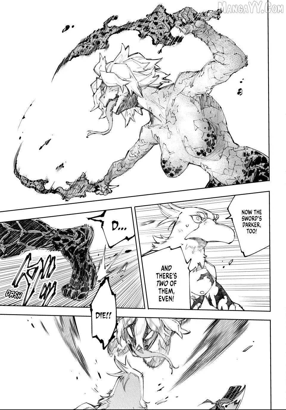 Shangri-La Frontier ~ Kusoge Hunter, Kamige ni Idoman to su~ Chapter 243 page 11
