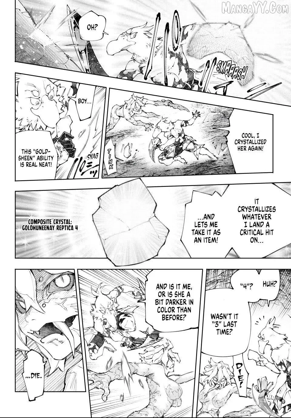 Shangri-La Frontier ~ Kusoge Hunter, Kamige ni Idoman to su~ Chapter 243 page 4