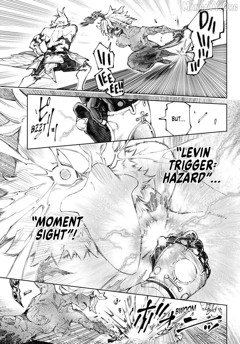Shangri-La Frontier ~ Kusoge Hunter, Kamige ni Idoman to su~ Chapter 244 page 5