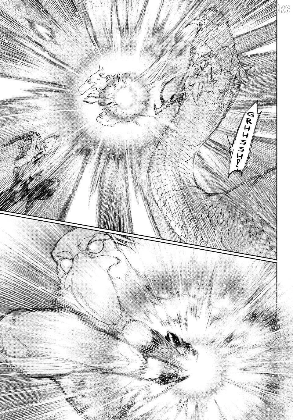 Shangri-La Frontier ~ Kusoge Hunter, Kamige ni Idoman to su~ Chapter 244 page 9