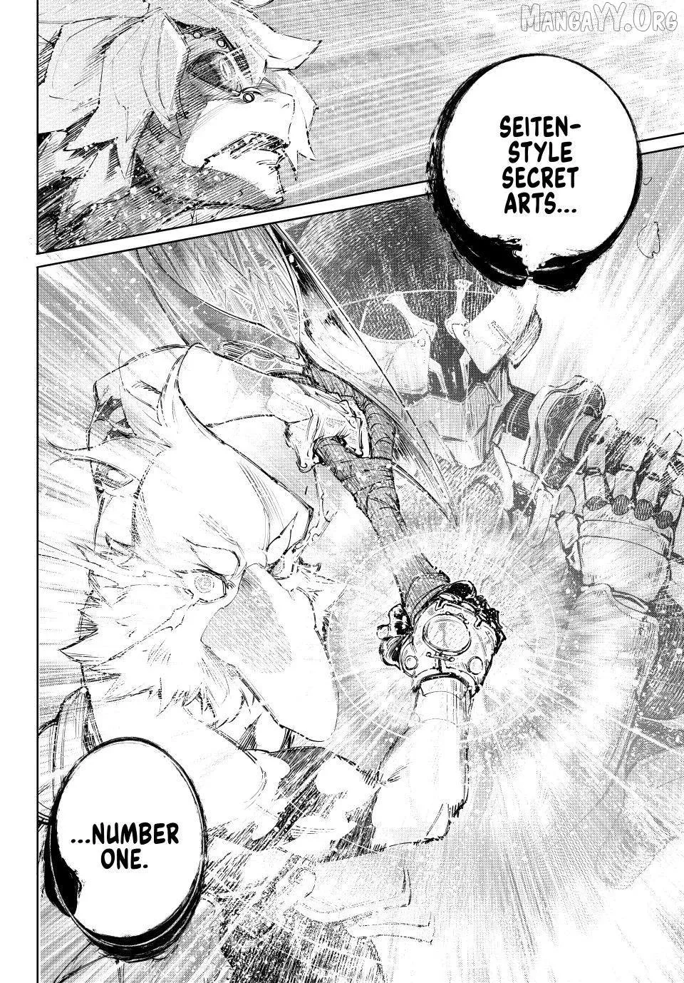 Shangri-La Frontier ~ Kusoge Hunter, Kamige ni Idoman to su~ Chapter 244 page 8
