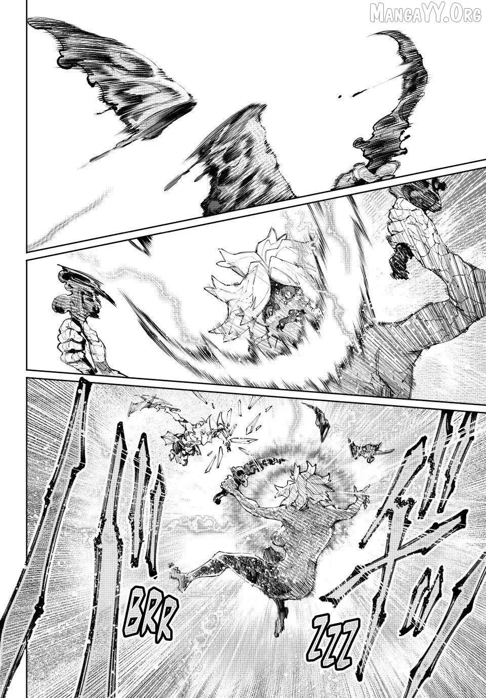 Shangri-La Frontier ~ Kusoge Hunter, Kamige ni Idoman to su~ Chapter 244 page 11