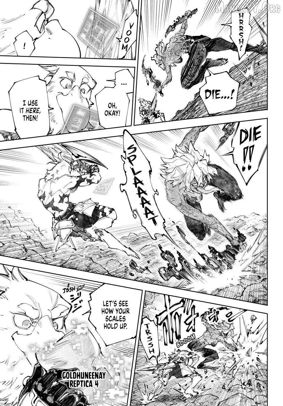 Shangri-La Frontier ~ Kusoge Hunter, Kamige ni Idoman to su~ Chapter 244 page 3