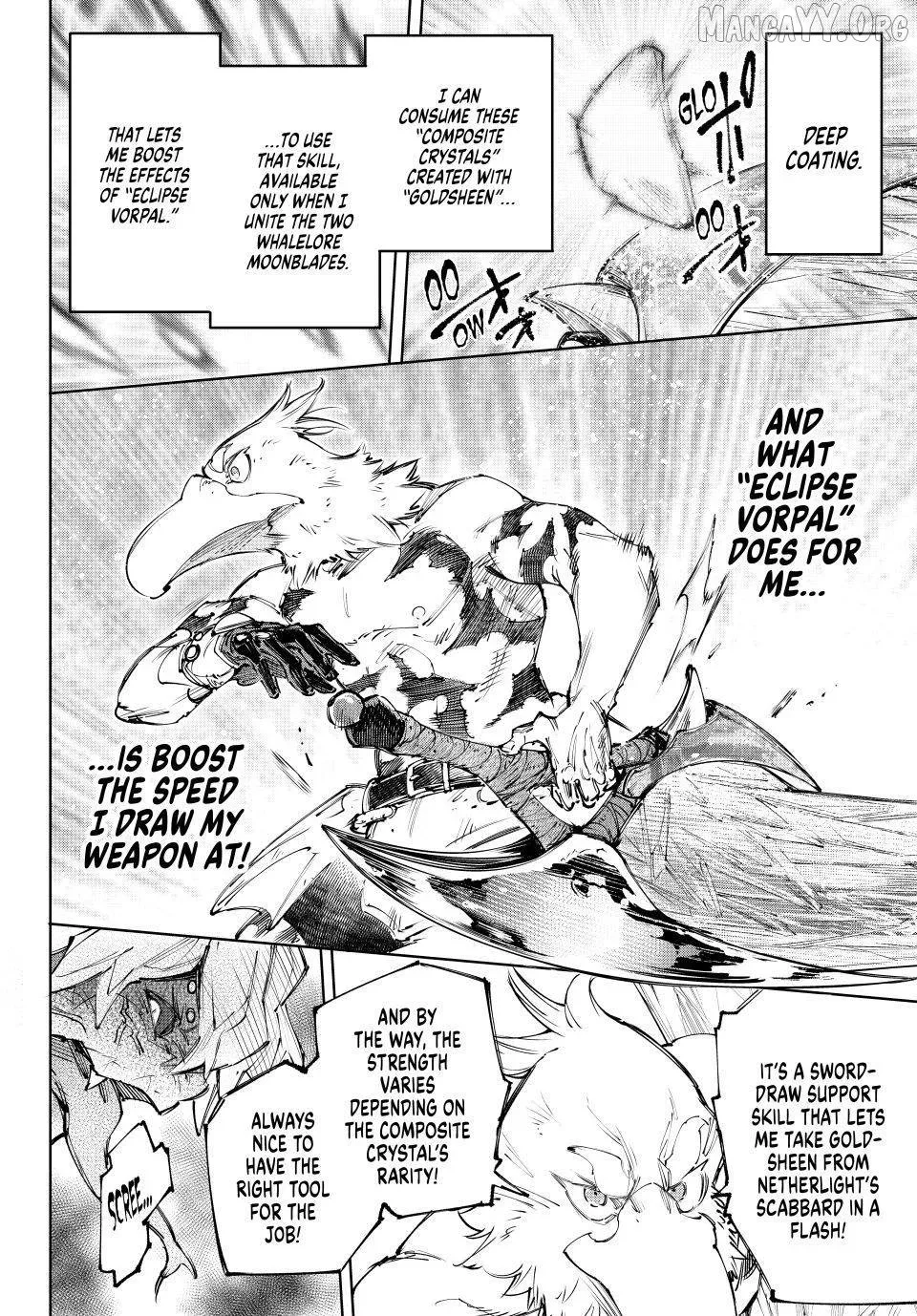 Shangri-La Frontier ~ Kusoge Hunter, Kamige ni Idoman to su~ Chapter 244 page 4