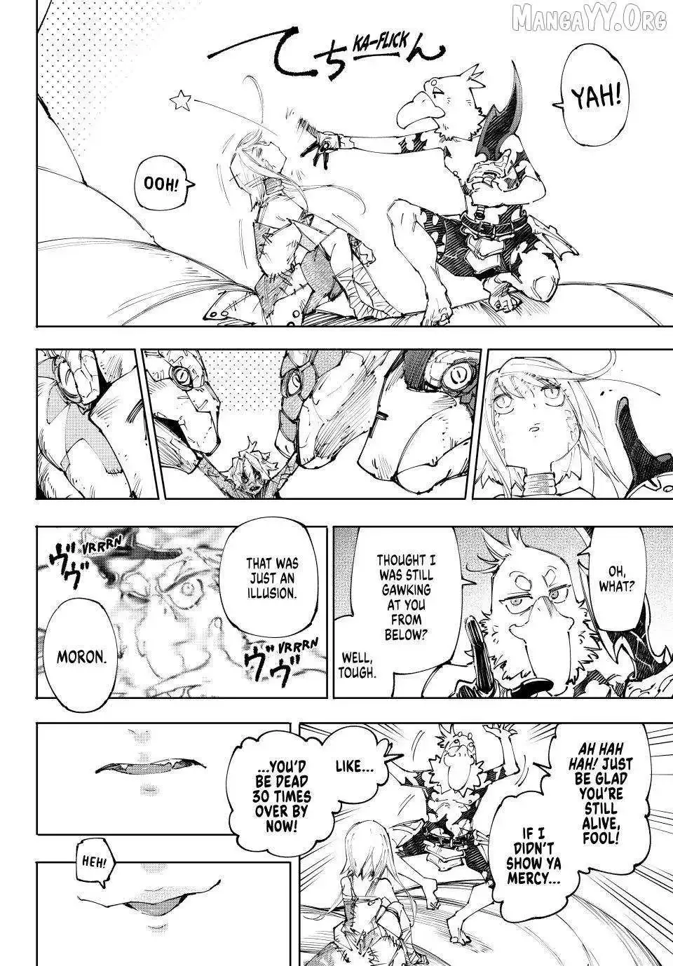 Shangri-La Frontier ~ Kusoge Hunter, Kamige ni Idoman to su~ Chapter 245 page 16