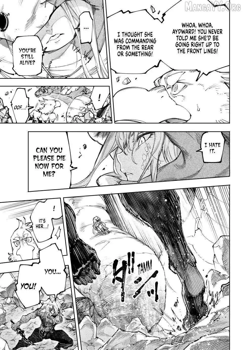 Shangri-La Frontier ~ Kusoge Hunter, Kamige ni Idoman to su~ Chapter 245 page 7