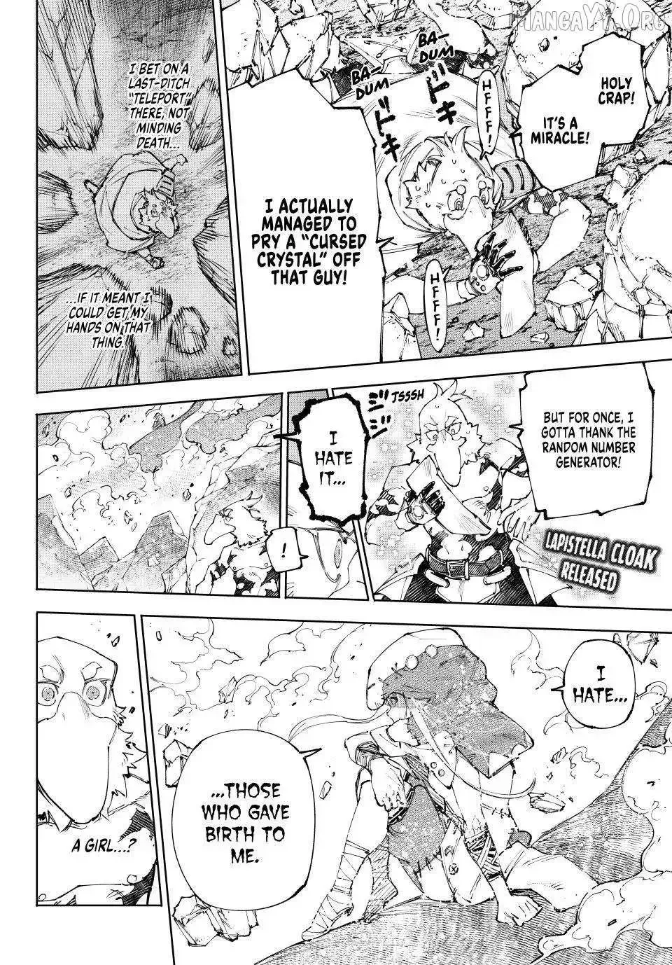 Shangri-La Frontier ~ Kusoge Hunter, Kamige ni Idoman to su~ Chapter 245 page 3