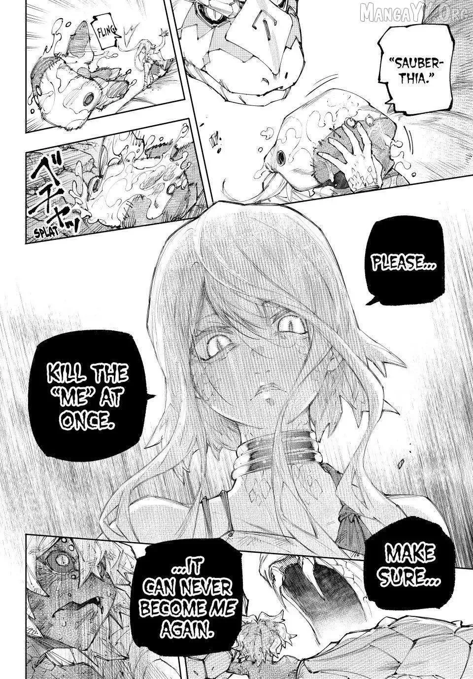 Shangri-La Frontier ~ Kusoge Hunter, Kamige ni Idoman to su~ Chapter 245 page 12