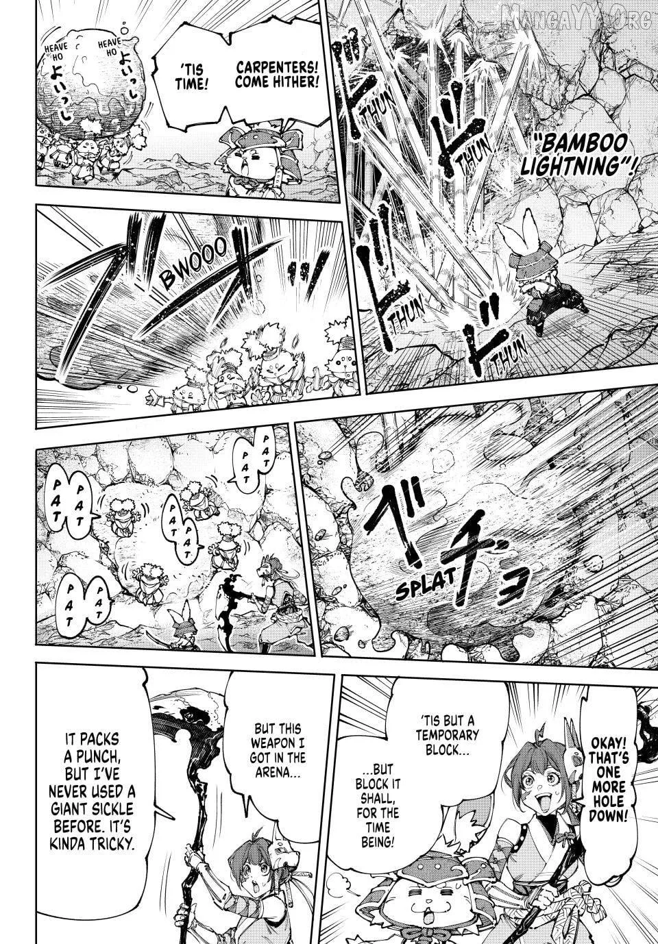 Shangri-La Frontier ~ Kusoge Hunter, Kamige ni Idoman to su~ Chapter 246 page 10
