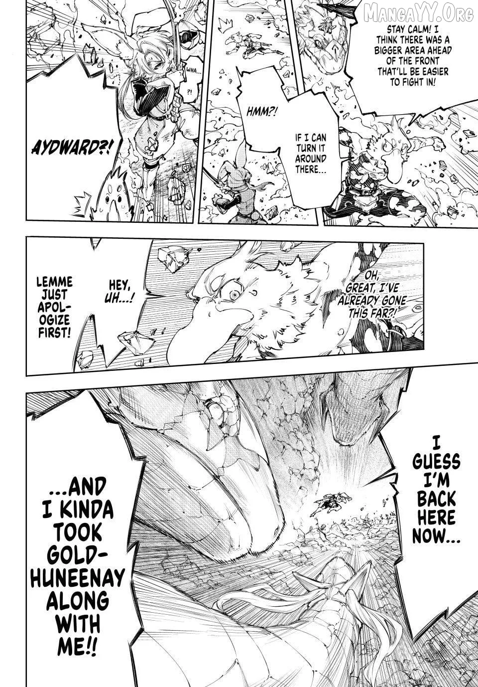 Shangri-La Frontier ~ Kusoge Hunter, Kamige ni Idoman to su~ Chapter 246 page 16