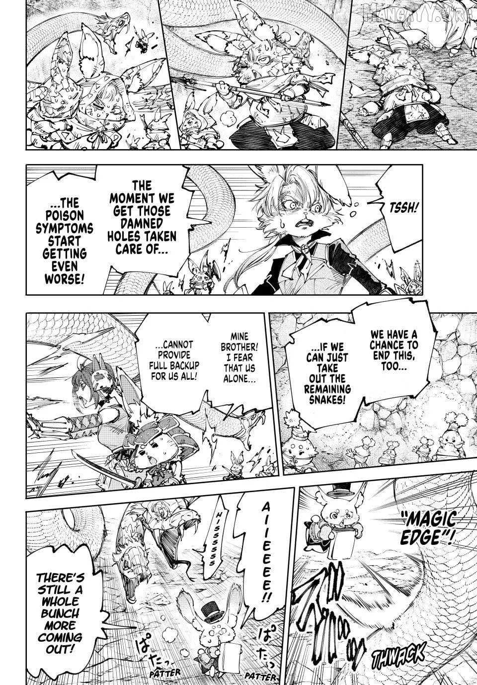 Shangri-La Frontier ~ Kusoge Hunter, Kamige ni Idoman to su~ Chapter 246 page 12