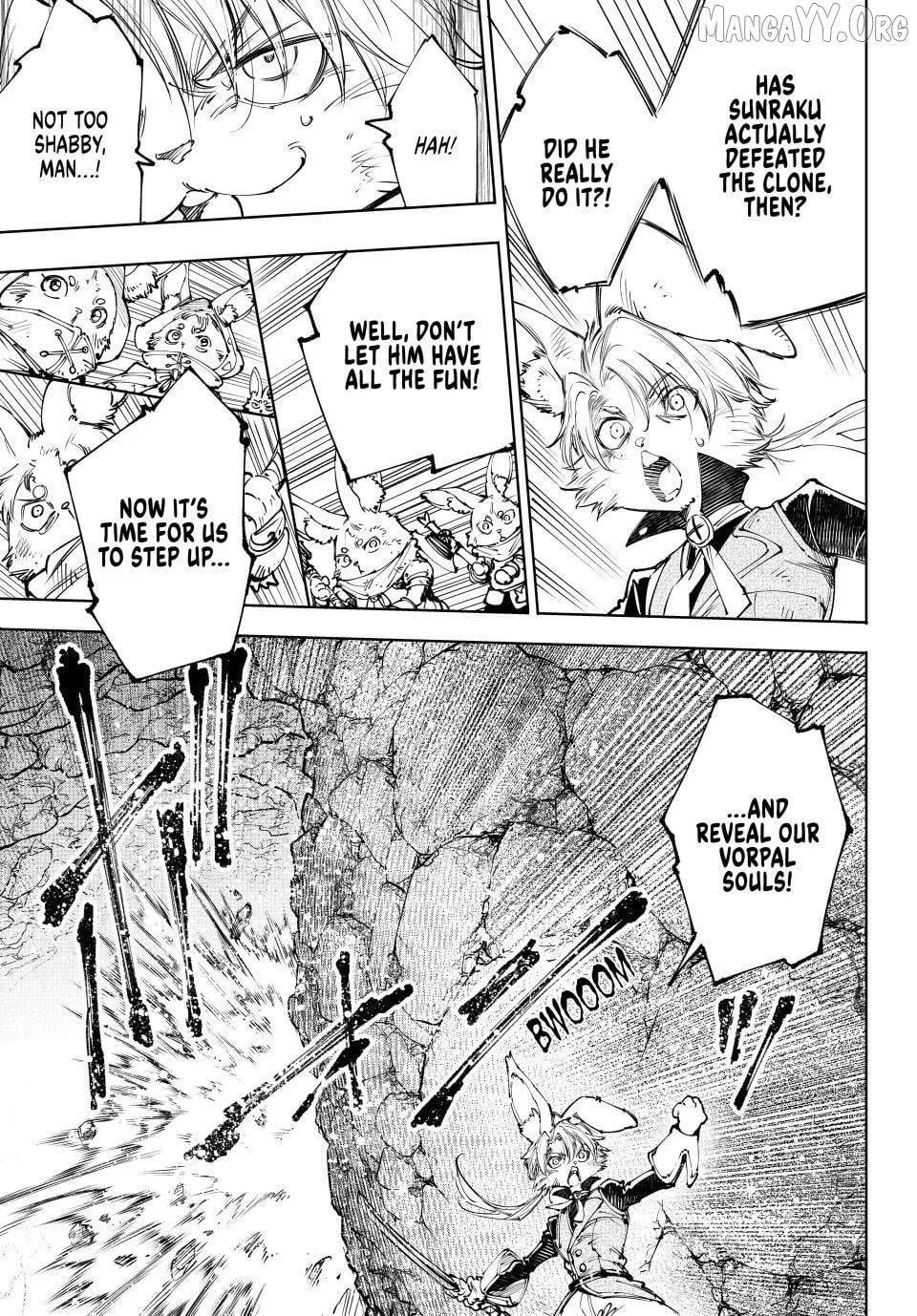 Shangri-La Frontier ~ Kusoge Hunter, Kamige ni Idoman to su~ Chapter 246 page 15