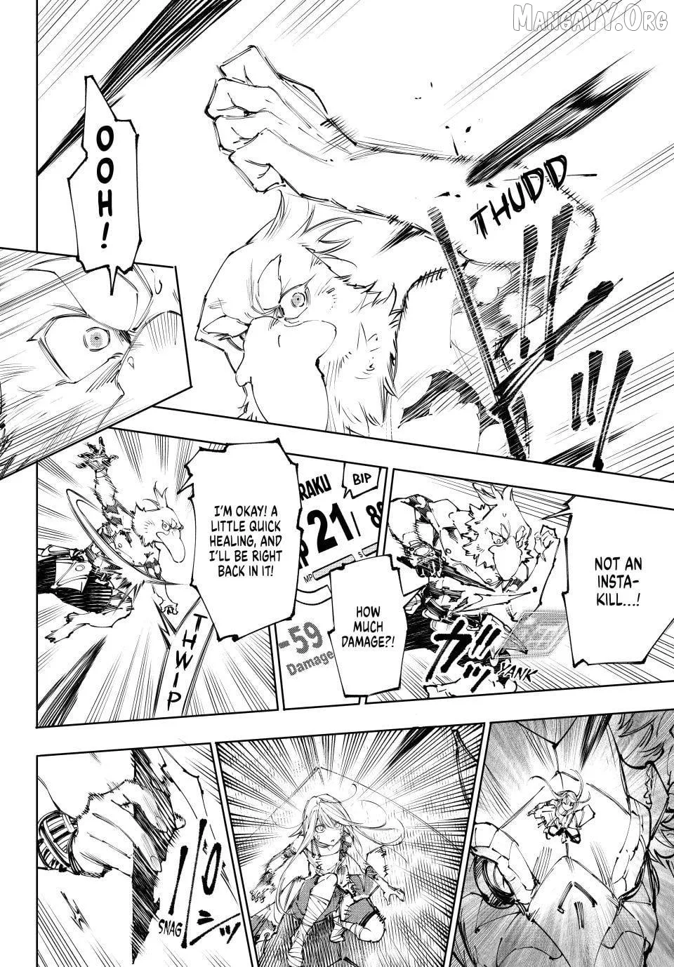 Shangri-La Frontier ~ Kusoge Hunter, Kamige ni Idoman to su~ Chapter 246 page 4