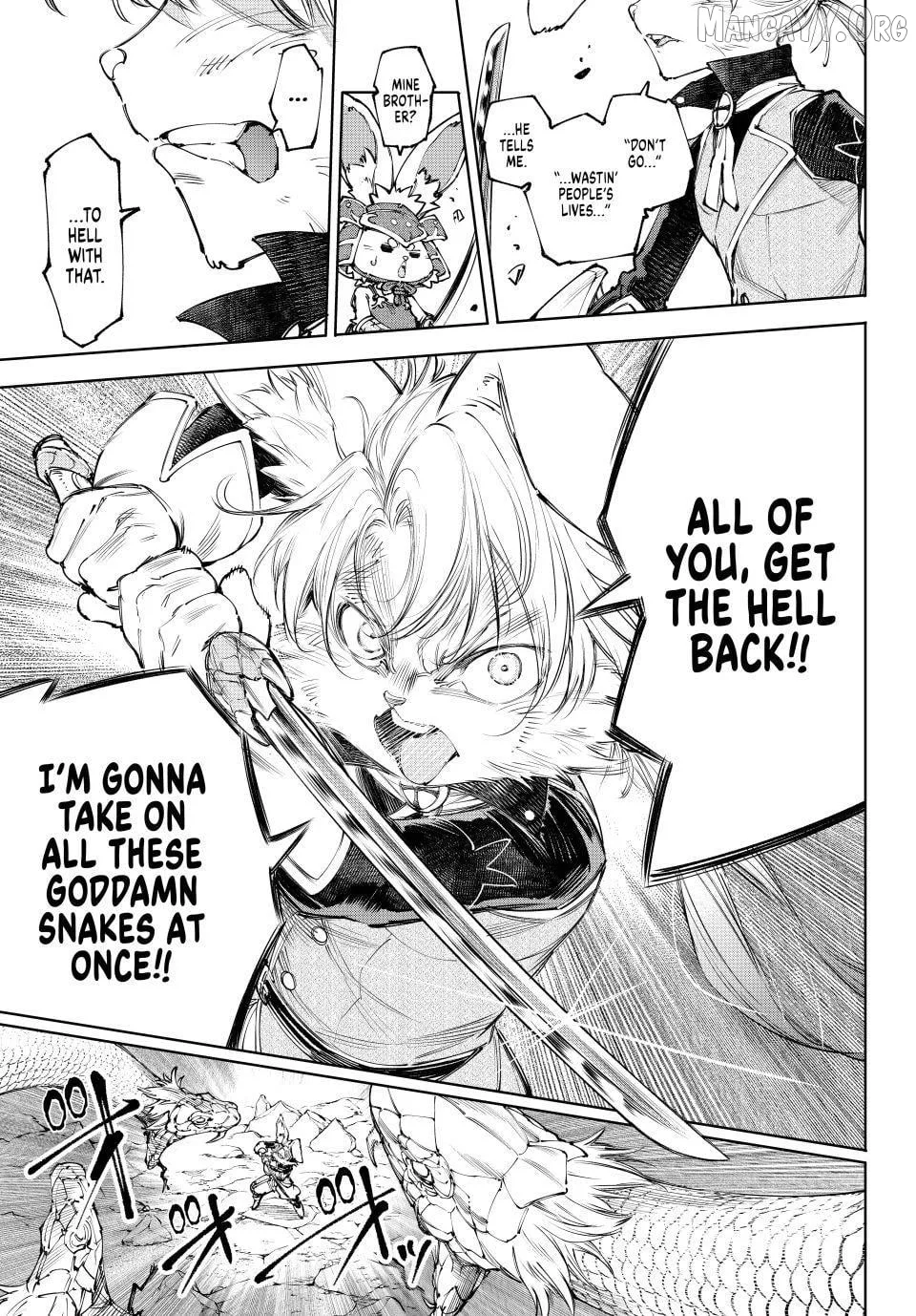 Shangri-La Frontier ~ Kusoge Hunter, Kamige ni Idoman to su~ Chapter 246 page 13