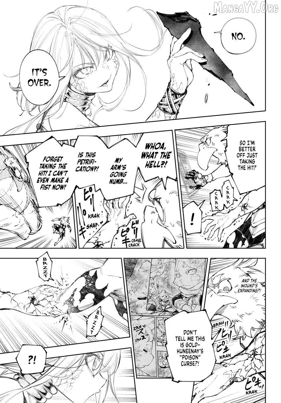 Shangri-La Frontier ~ Kusoge Hunter, Kamige ni Idoman to su~ Chapter 246 page 5