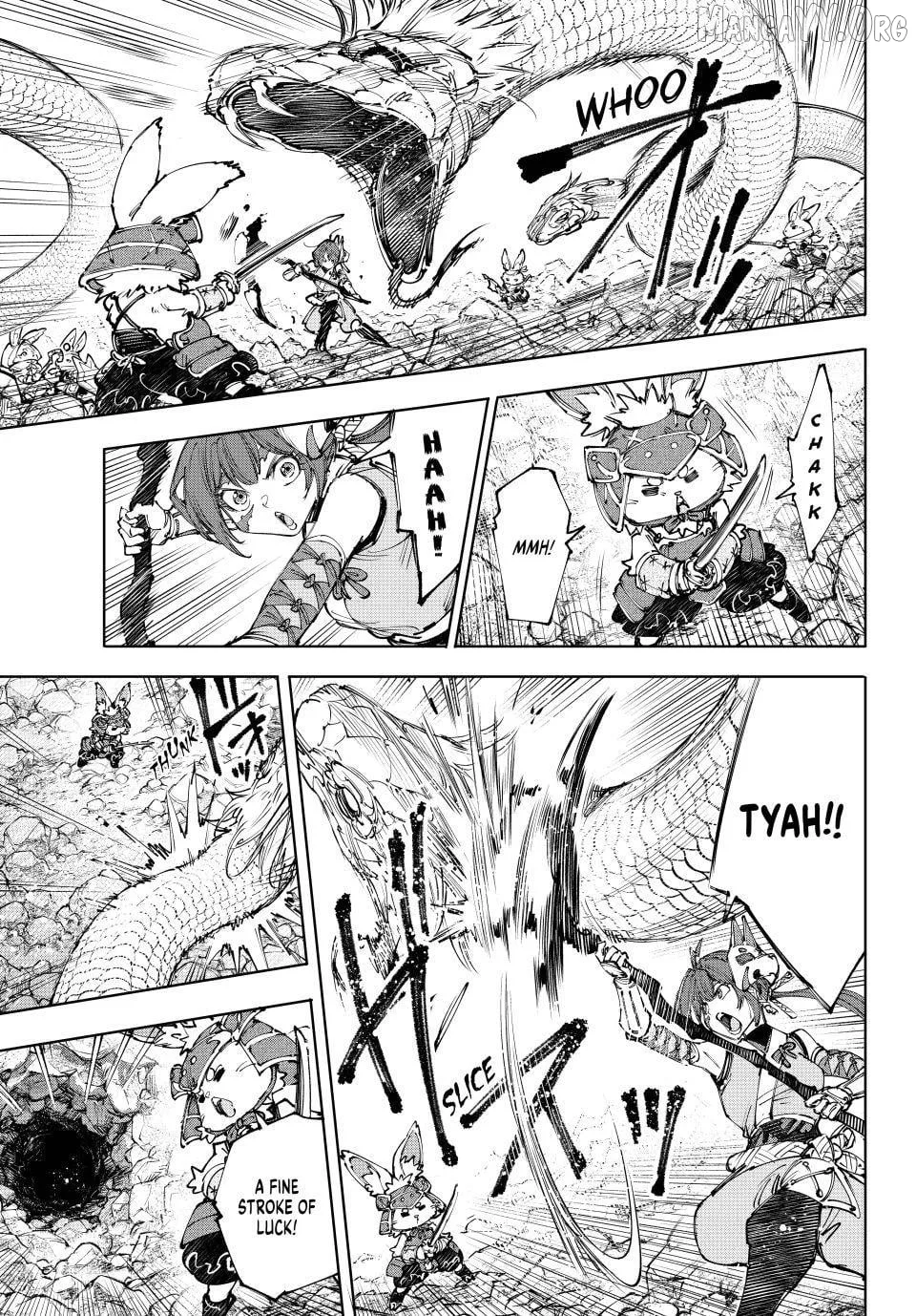 Shangri-La Frontier ~ Kusoge Hunter, Kamige ni Idoman to su~ Chapter 246 page 9