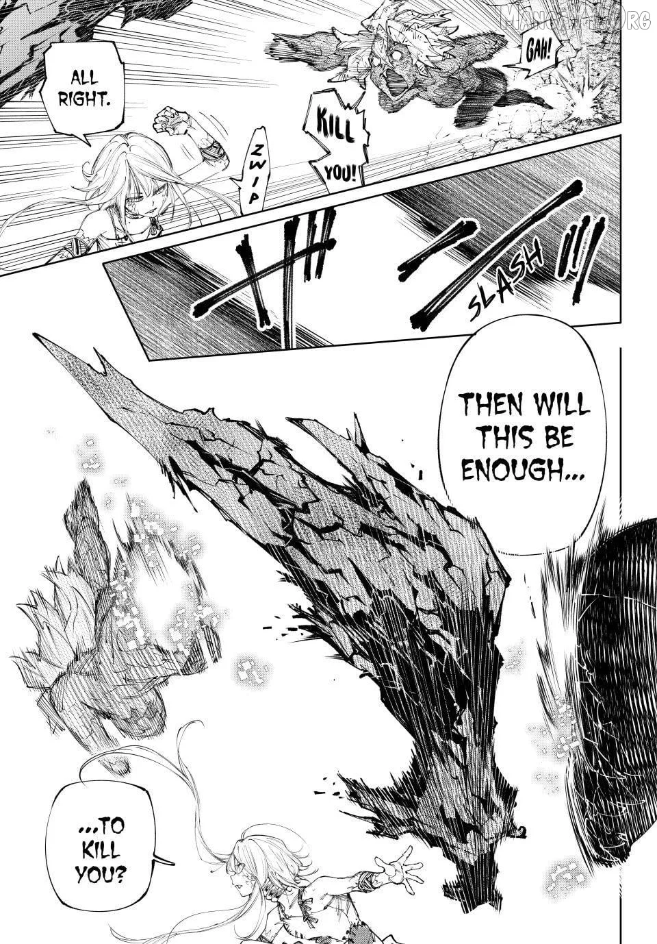 Shangri-La Frontier ~ Kusoge Hunter, Kamige ni Idoman to su~ Chapter 246 page 7