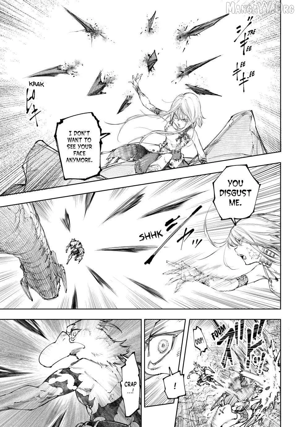 Shangri-La Frontier ~ Kusoge Hunter, Kamige ni Idoman to su~ Chapter 246 page 3