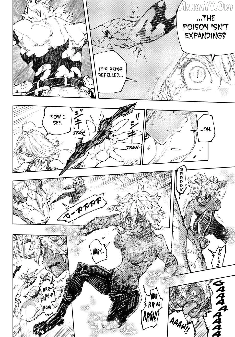 Shangri-La Frontier ~ Kusoge Hunter, Kamige ni Idoman to su~ Chapter 246 page 6