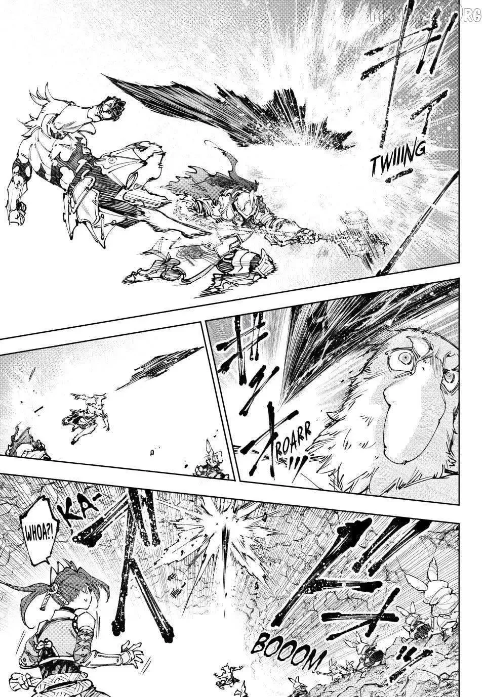 Shangri-La Frontier ~ Kusoge Hunter, Kamige ni Idoman to su~ Chapter 247 page 3