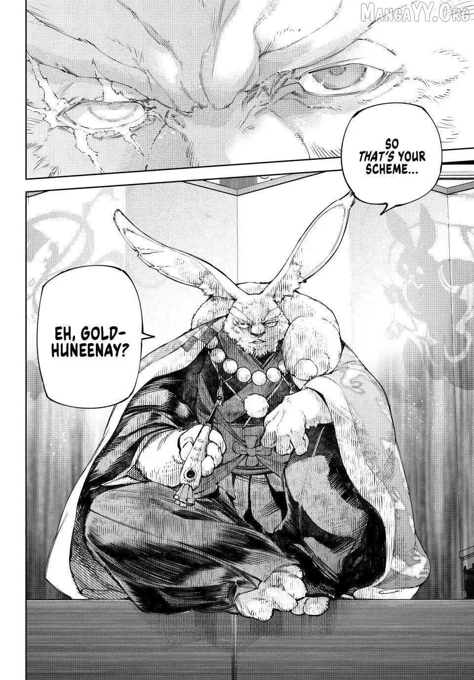Shangri-La Frontier ~ Kusoge Hunter, Kamige ni Idoman to su~ Chapter 247 page 18