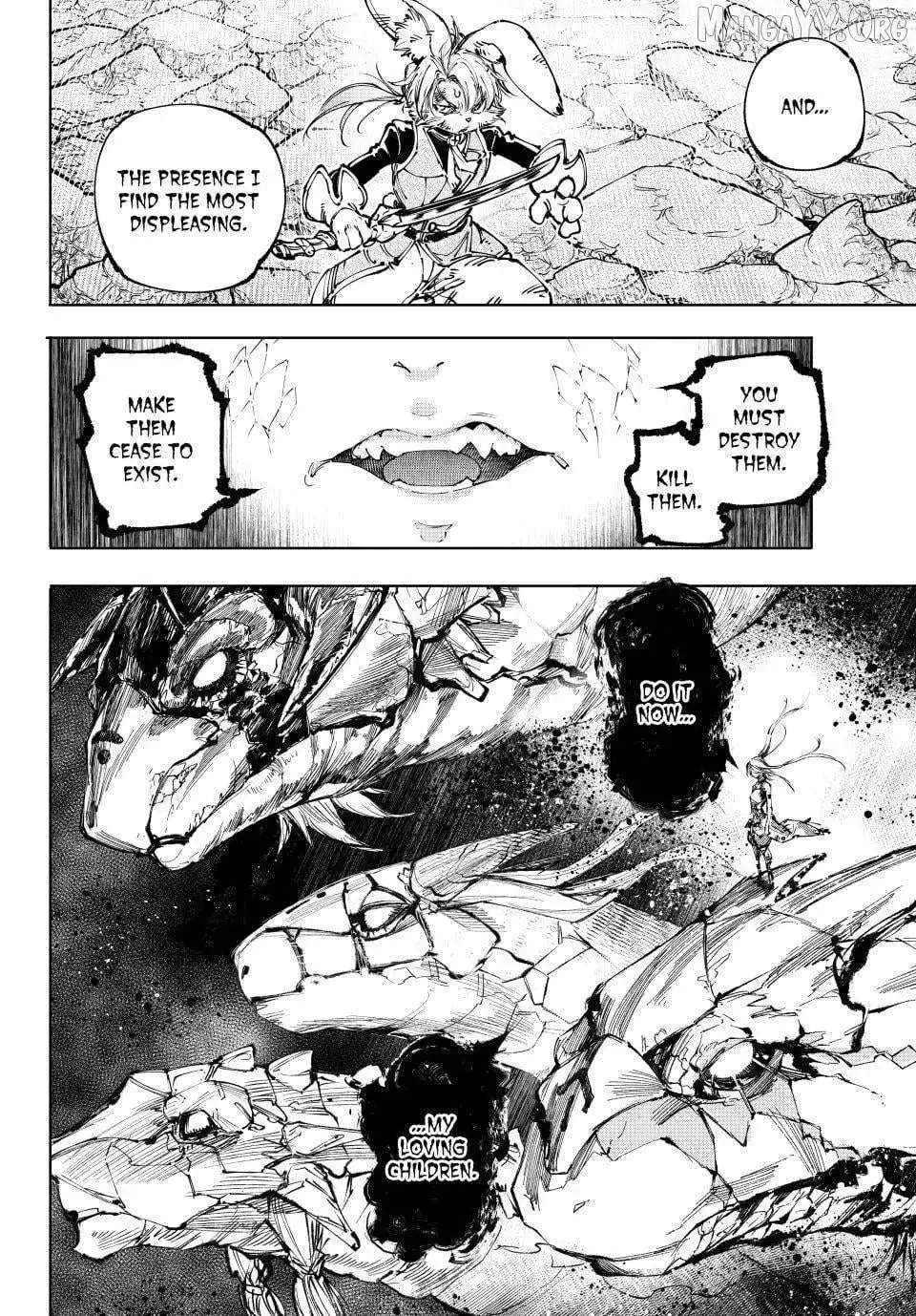 Shangri-La Frontier ~ Kusoge Hunter, Kamige ni Idoman to su~ Chapter 247 page 8