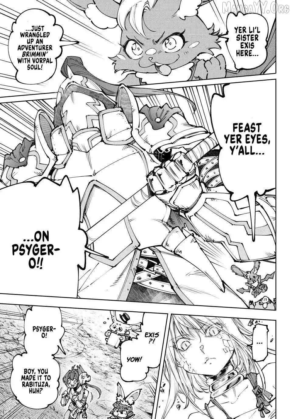Shangri-La Frontier ~ Kusoge Hunter, Kamige ni Idoman to su~ Chapter 247 page 5
