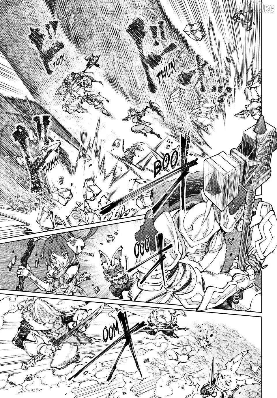 Shangri-La Frontier ~ Kusoge Hunter, Kamige ni Idoman to su~ Chapter 247 page 13