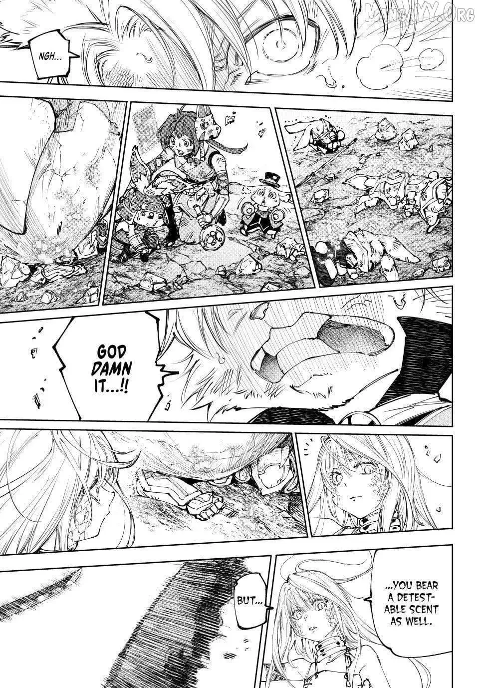 Shangri-La Frontier ~ Kusoge Hunter, Kamige ni Idoman to su~ Chapter 248 page 17