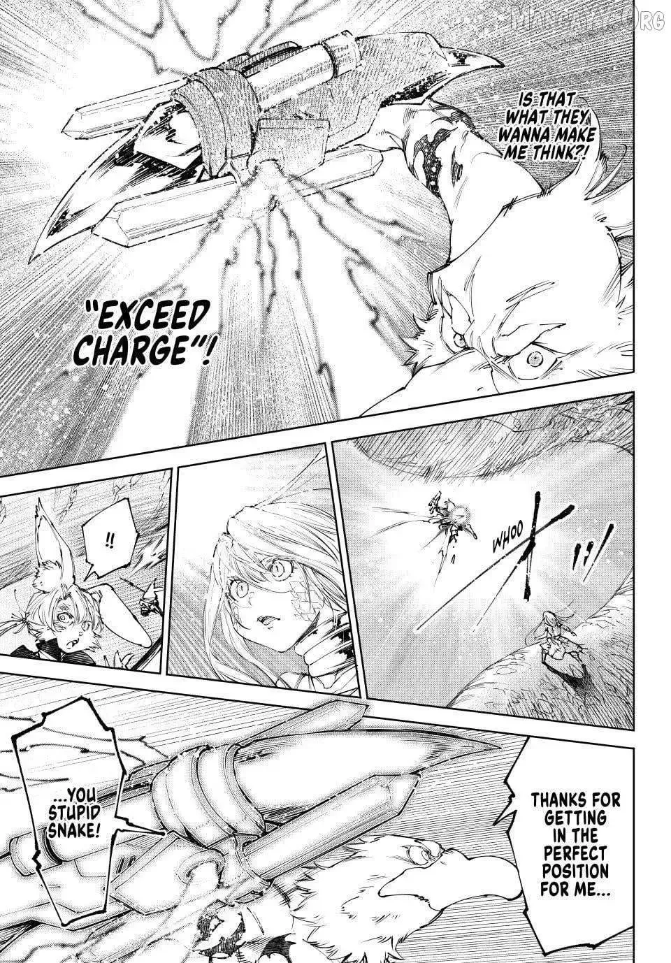 Shangri-La Frontier ~ Kusoge Hunter, Kamige ni Idoman to su~ Chapter 248 page 7