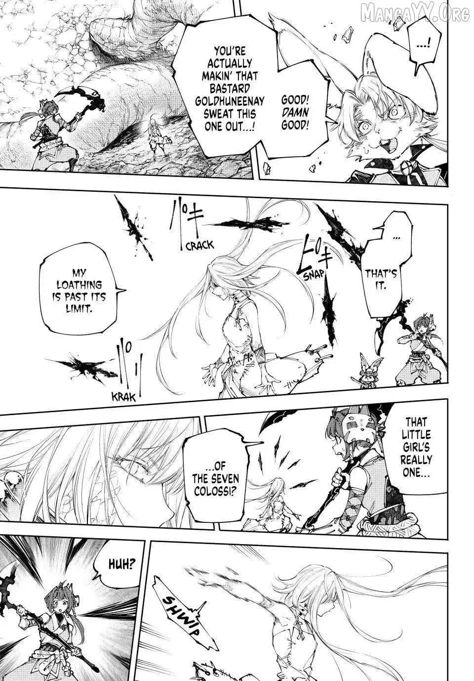 Shangri-La Frontier ~ Kusoge Hunter, Kamige ni Idoman to su~ Chapter 248 page 11