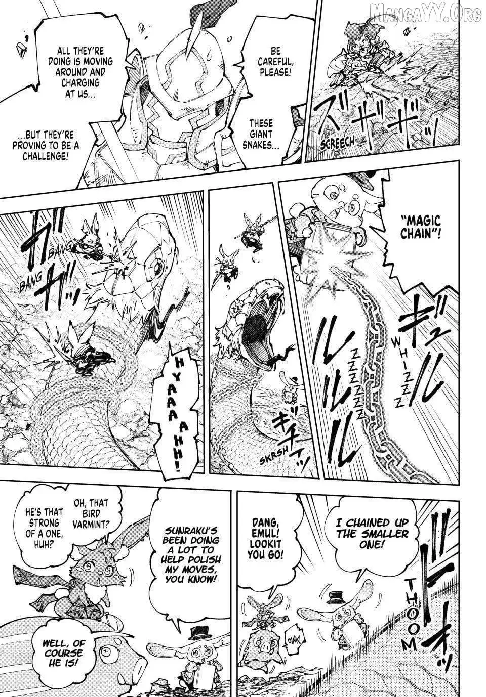 Shangri-La Frontier ~ Kusoge Hunter, Kamige ni Idoman to su~ Chapter 248 page 3