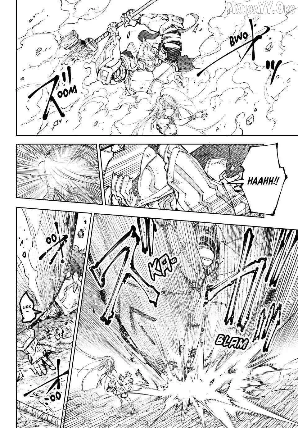 Shangri-La Frontier ~ Kusoge Hunter, Kamige ni Idoman to su~ Chapter 248 page 14