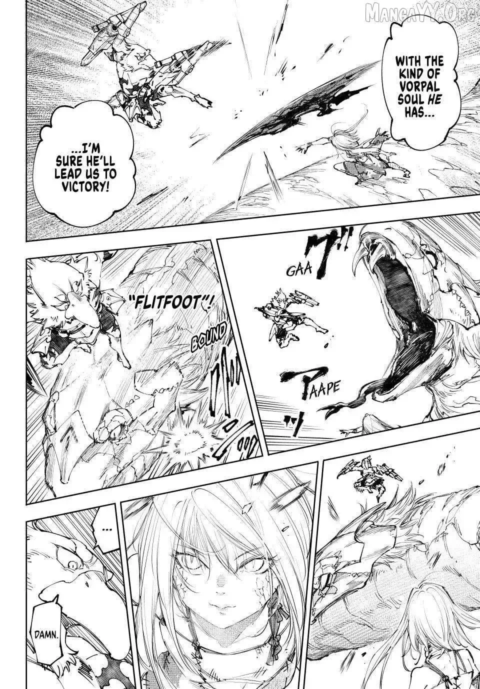 Shangri-La Frontier ~ Kusoge Hunter, Kamige ni Idoman to su~ Chapter 248 page 4