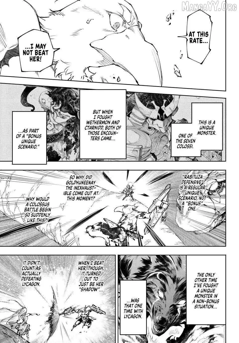 Shangri-La Frontier ~ Kusoge Hunter, Kamige ni Idoman to su~ Chapter 248 page 5