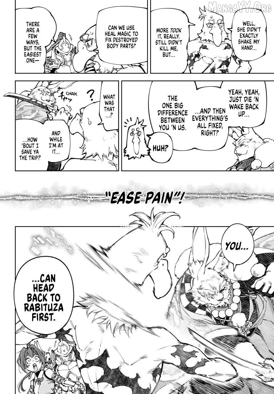 Shangri-La Frontier ~ Kusoge Hunter, Kamige ni Idoman to su~ Chapter 249 page 18