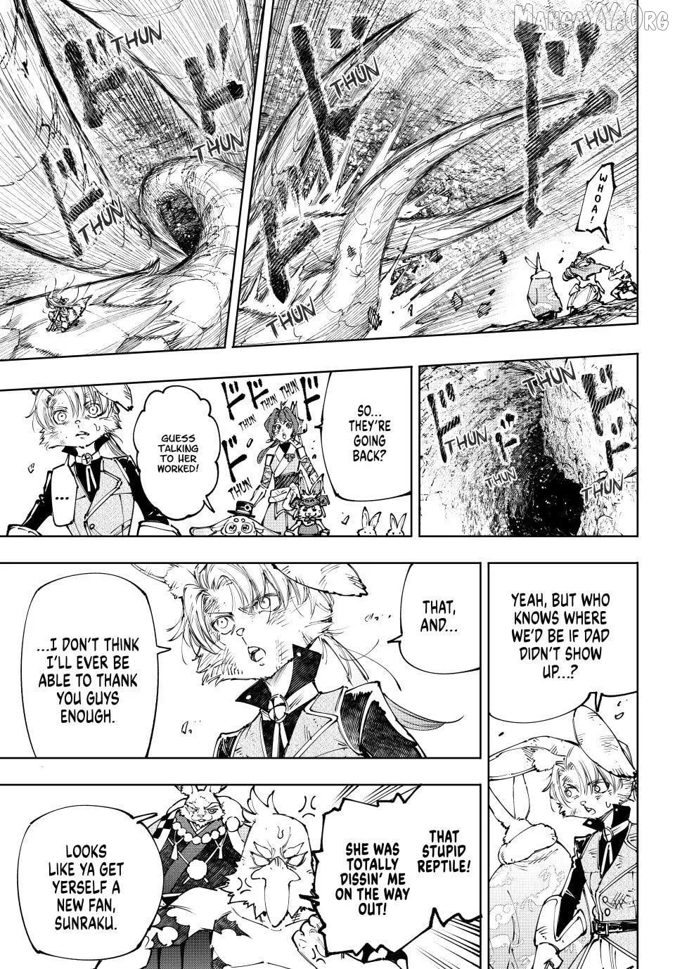 Shangri-La Frontier ~ Kusoge Hunter, Kamige ni Idoman to su~ Chapter 249 page 17