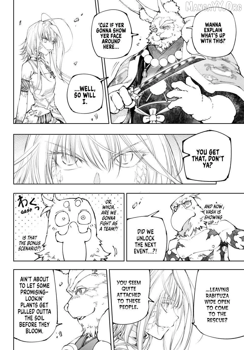Shangri-La Frontier ~ Kusoge Hunter, Kamige ni Idoman to su~ Chapter 249 page 14