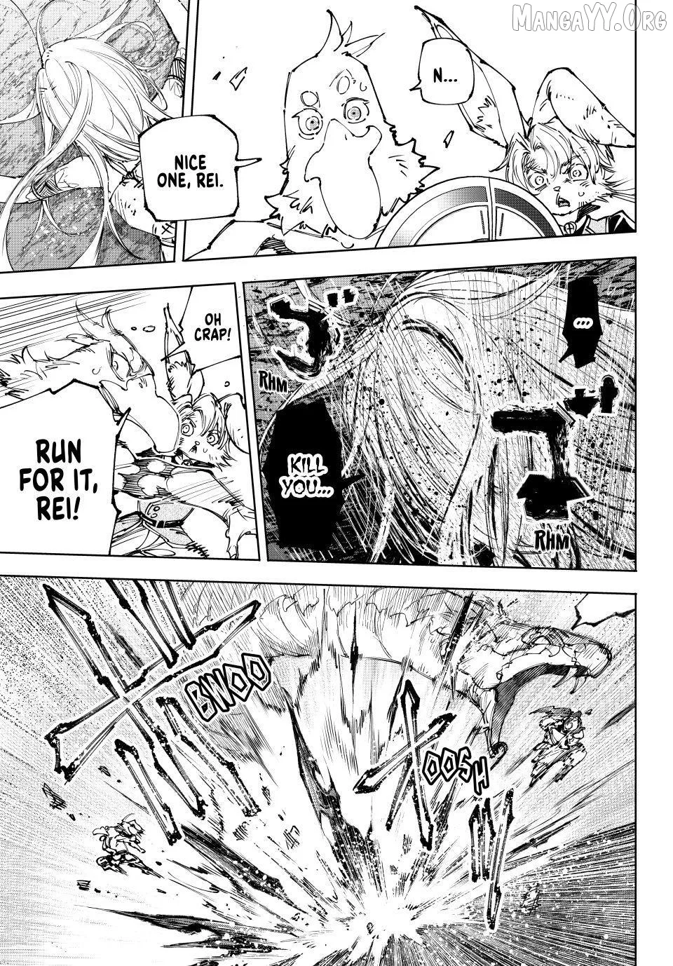 Shangri-La Frontier ~ Kusoge Hunter, Kamige ni Idoman to su~ Chapter 249 page 5