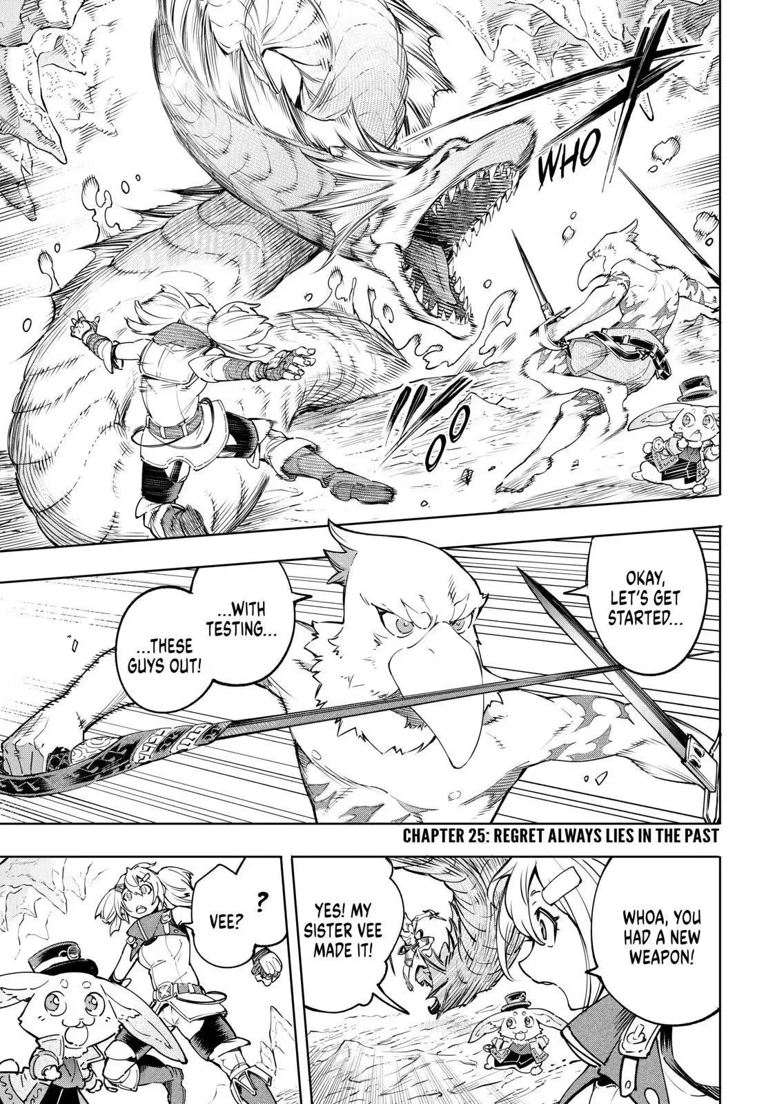 Shangri-La Frontier ~ Kusoge Hunter, Kamige ni Idoman to su~ Chapter 25 page 1