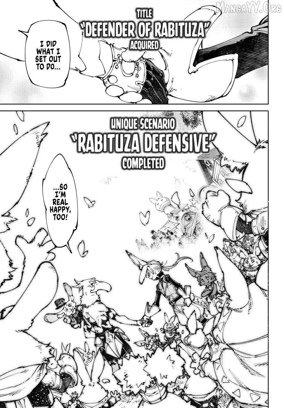 Shangri-La Frontier ~ Kusoge Hunter, Kamige ni Idoman to su~ Chapter 250 page 9