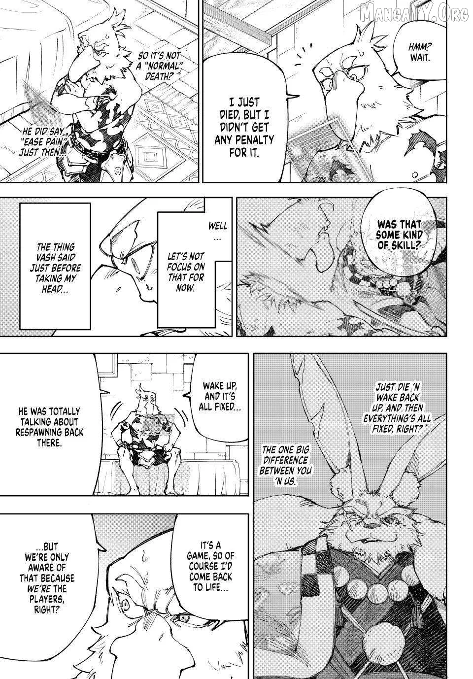 Shangri-La Frontier ~ Kusoge Hunter, Kamige ni Idoman to su~ Chapter 250 page 3