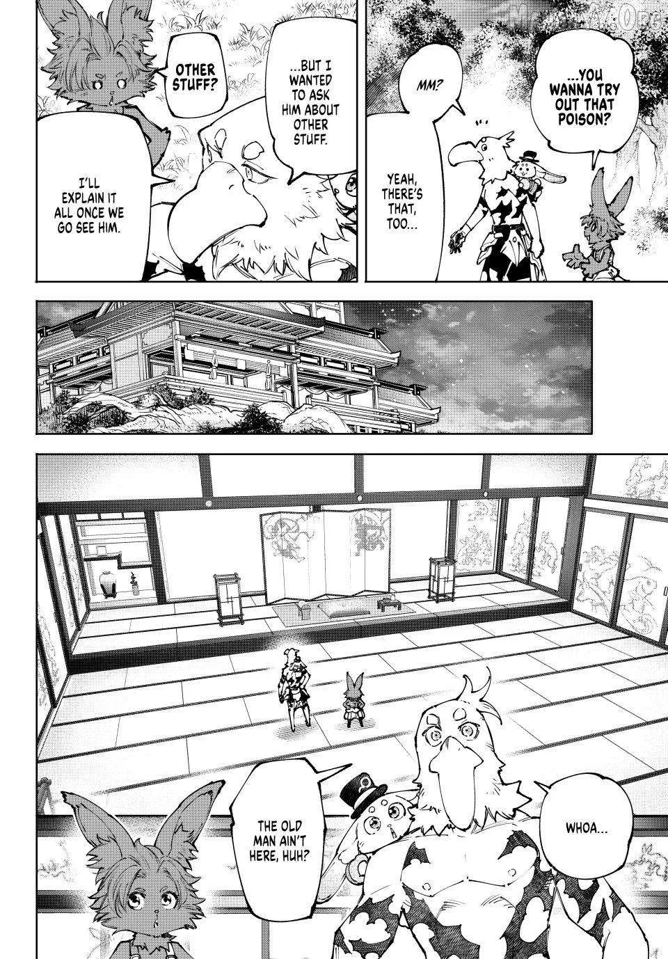 Shangri-La Frontier ~ Kusoge Hunter, Kamige ni Idoman to su~ Chapter 250 page 12