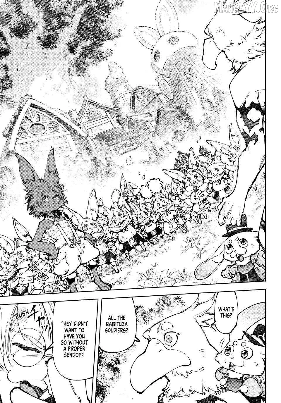 Shangri-La Frontier ~ Kusoge Hunter, Kamige ni Idoman to su~ Chapter 250 page 7