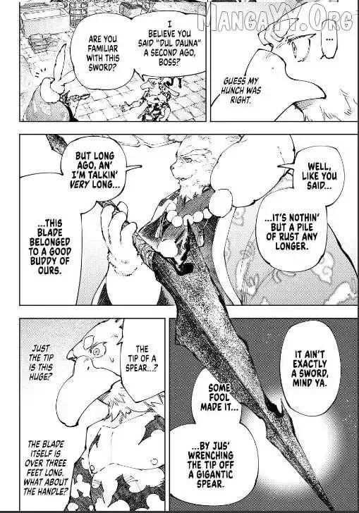 Shangri-La Frontier ~ Kusoge Hunter, Kamige ni Idoman to su~ Chapter 251 page 13