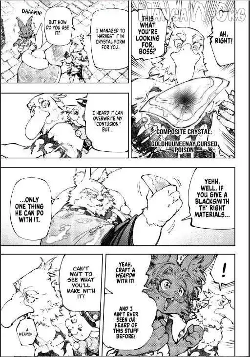 Shangri-La Frontier ~ Kusoge Hunter, Kamige ni Idoman to su~ Chapter 251 page 16