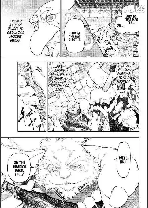 Shangri-La Frontier ~ Kusoge Hunter, Kamige ni Idoman to su~ Chapter 251 page 12