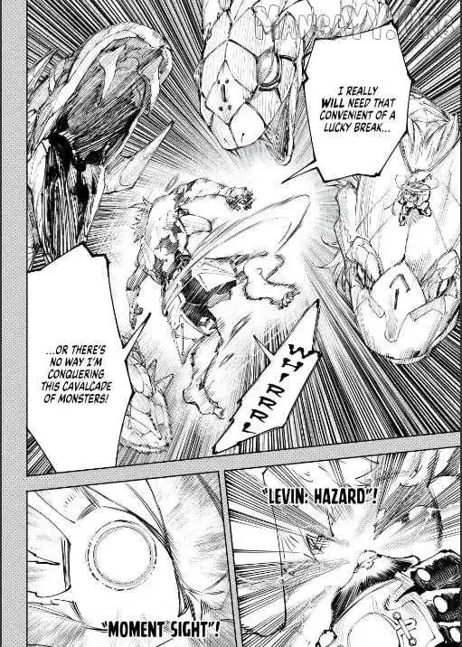 Shangri-La Frontier ~ Kusoge Hunter, Kamige ni Idoman to su~ Chapter 251 page 7