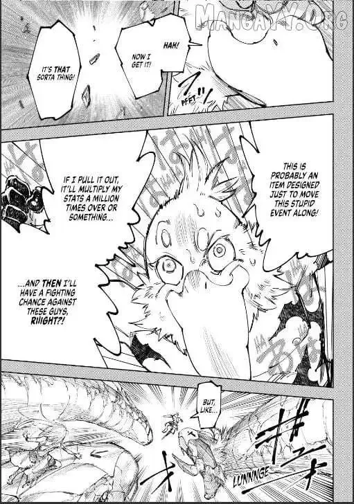 Shangri-La Frontier ~ Kusoge Hunter, Kamige ni Idoman to su~ Chapter 251 page 6