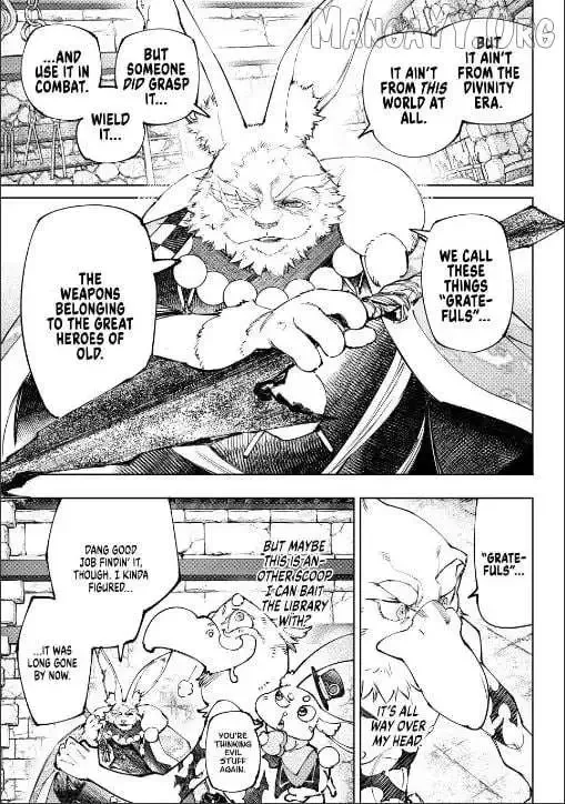 Shangri-La Frontier ~ Kusoge Hunter, Kamige ni Idoman to su~ Chapter 251 page 14